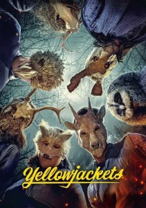 Аниме онлайн