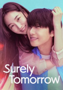 Аниме онлайн