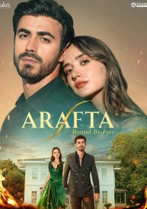 Аниме онлайн