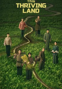 Аниме онлайн