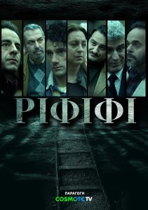 Аниме онлайн