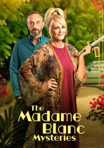 Аниме онлайн