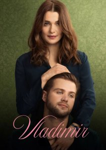Владимир, Сезон 1
