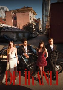 Парень, Сезон 1